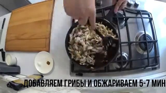 ФЕТУЧИНИ С КУРИЦЕЙ И ГРИБАМИ смотреть онлайн