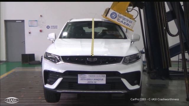 2019-2020 Geely Xingyue C-IASI Crashworthiness Tests