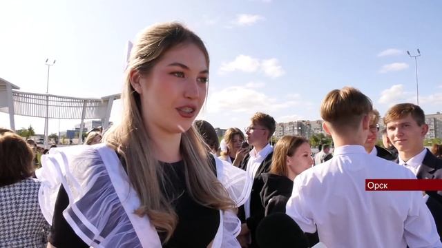 01092023 Как прошел День знаний в Орске смотреть онлайн