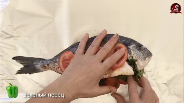 Морской лещ запеченный в фольге ?? Простой и полезный рецепт! смотреть онлайн