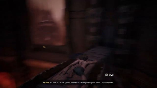 🌋Тайны Мордора 💍The Lord of the Rings: Gollum💍Стрим #3 смотреть онлайн