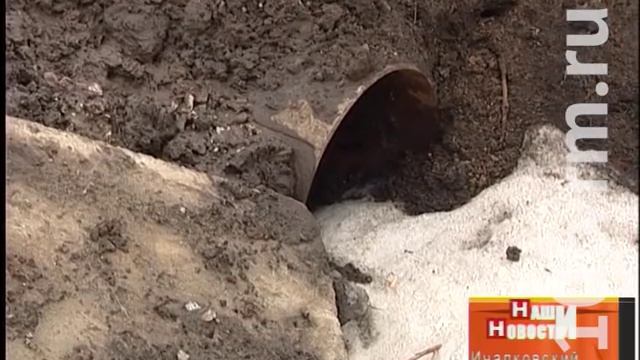 Нет дороги в Кемле смотреть онлайн