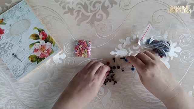 РАСПАКОВКА с АЛИ ЭКСПРЕСС Бусинки Клубнички и Глазки смотреть онлайн