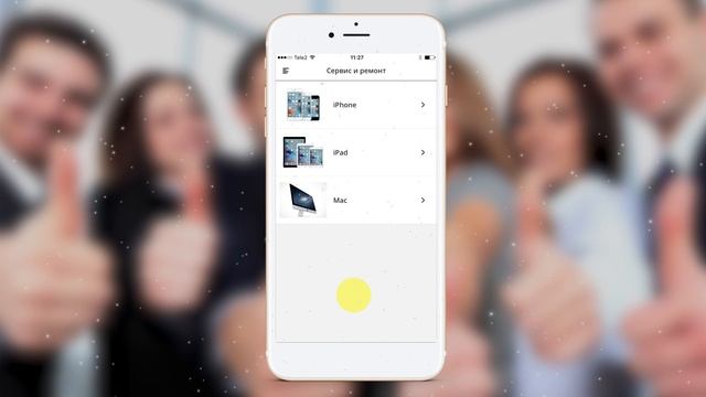 Ремонт Apple в приложении i-Repair | 4+ смотреть онлайн