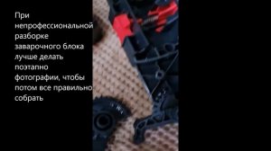 #Чистим #заварочный #блок #кофемашины #DeLonghi Autentica plus