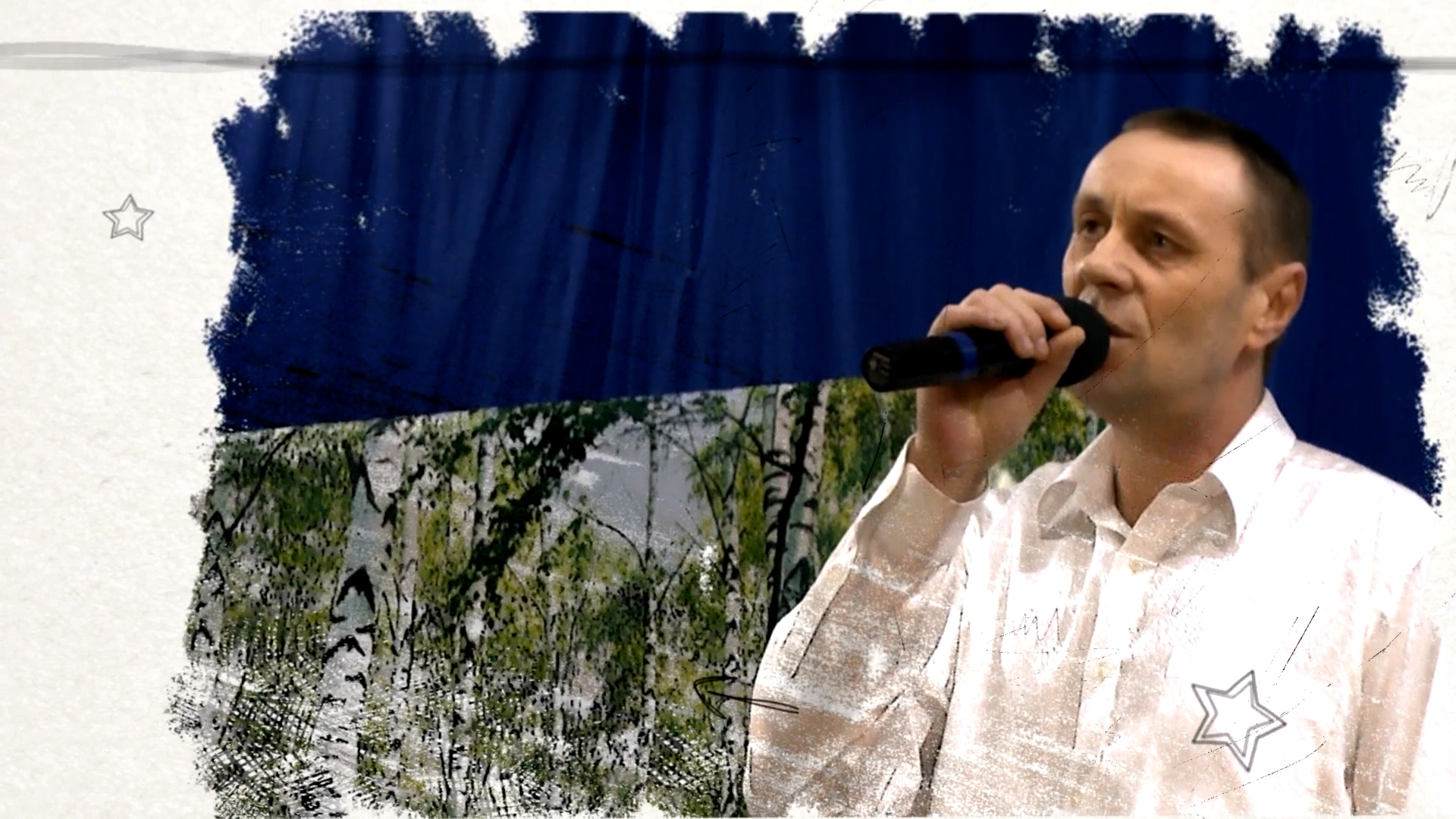 Катичи 2024 Творческие отчёты смотреть онлайн