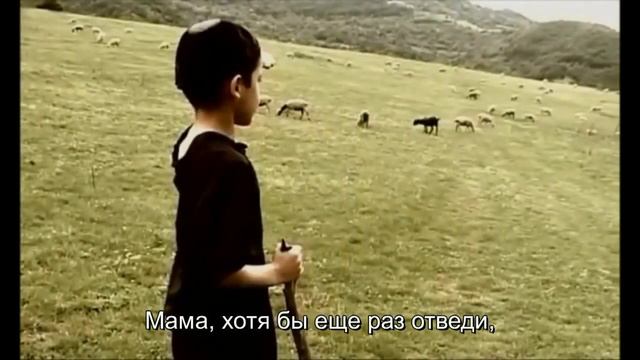 Мама, отведи меня в моё детство... смотреть онлайн