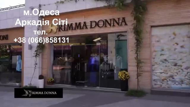 Фабрика модной одежый TM RIMIT . RIMMADONNA смотреть онлайн