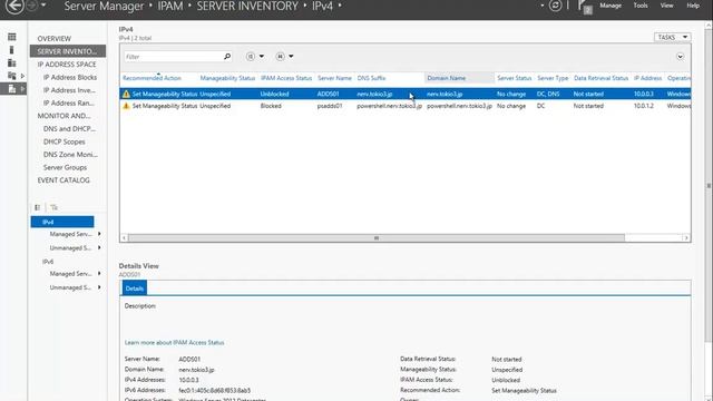 IP Address Management (IPAM) в Windows Server 2012 смотреть онлайн