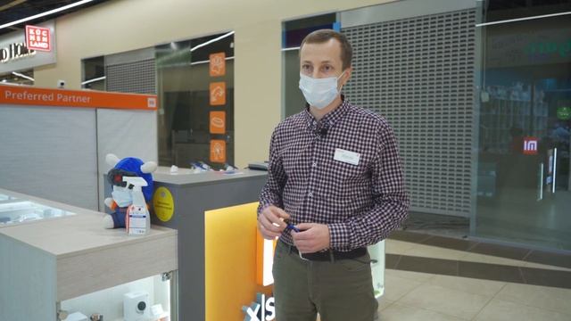 Умные вещи: как делать бизнес на высоких технологиях смотреть онлайн