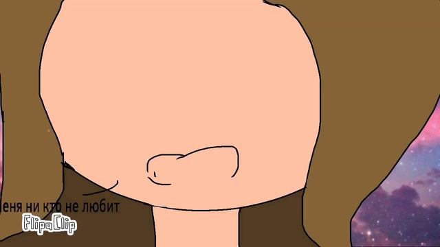 Любовь не будет 1 часть смотреть онлайн