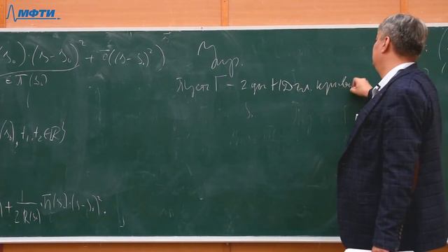 Введение в математический анализ, Сакбаев В. Ж. 07.12.2021г. смотреть онлайн