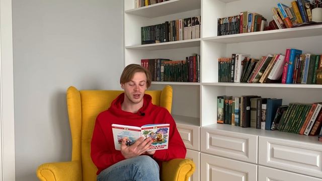 Виктор Драгунский «Денискины рассказы». Сверху вниз, наискосок. смотреть онлайн
