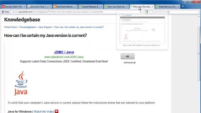 Oracle Releases Emergency Java 7 Update 17 смотреть онлайн