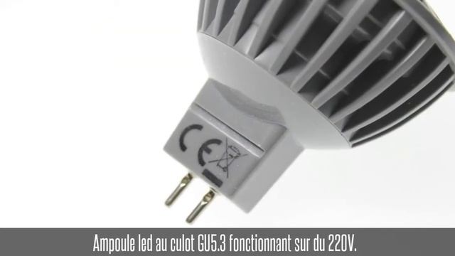 Ampoule led COB GU5.3 (220V), 6W, 110°, 450 lm, blanc neutre смотреть онлайн