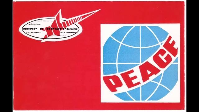 Вокальный квартет "Аккорд" - Песня радиожурналистов смотреть онлайн