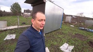 Купил дачу! Раскрыл и обрезал саженцы. Подготовка к ремонту дачного дома.