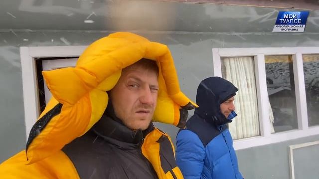 Туапсинцы покорили одну из вершин Гималаев смотреть онлайн