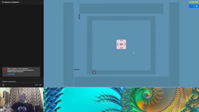 Маджонг на портале MahjongSoft - 25.12.2022 смотреть онлайн