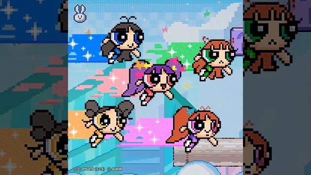 NewJeans (뉴진스) - Super Shy [Official Audio]