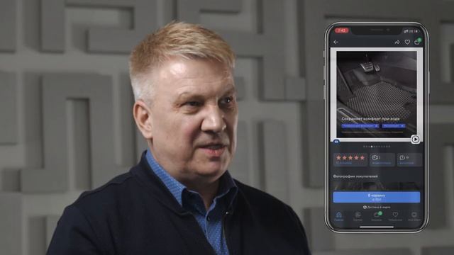 БИЗНЕС НА КОВРИКАХ EVA | КАК ПРОДАВАТЬ НА OZON? ОТЗЫВ ОПТОВИКА смотреть онлайн