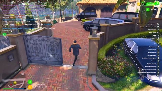 КАК ЗАРАБОТАТЬ 150К ПРИ РЕГИСТРАЦИИ В ГТА 5 РП!? ДОРОГОЙ ПРОМОКОД - GTA 5 RP | RADMIR GTA 5! смотреть онлайн