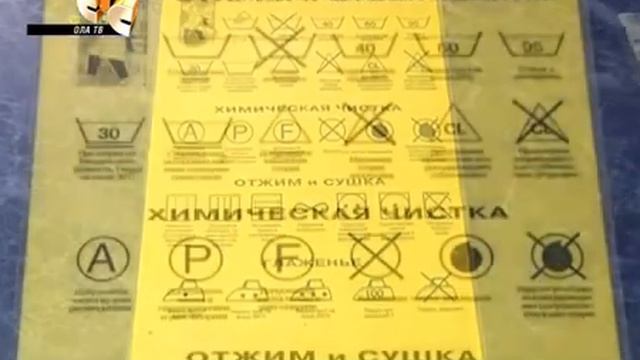 renzacci12 1.2009.avi смотреть онлайн