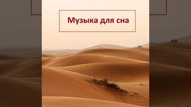 Эзотерический фокус