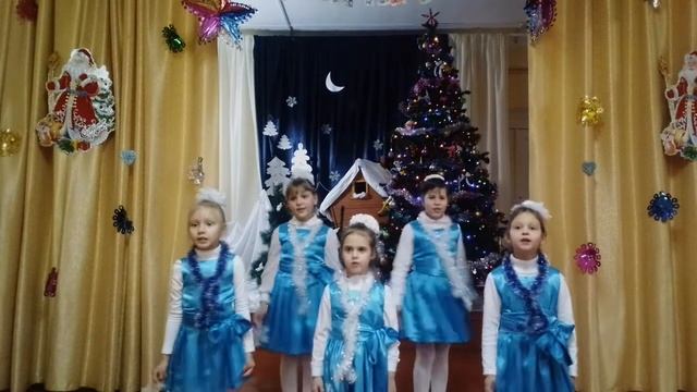 "Замела метелица город мой!" смотреть онлайн