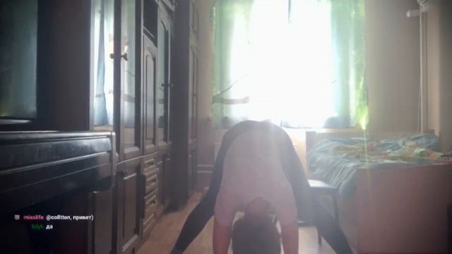 She Is A Maniac смотреть онлайн