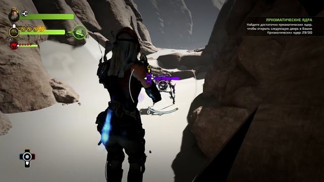 СНОВА ЭТО ● Прохождение игры ReCore (Xbox One) часть 20 смотреть онлайн