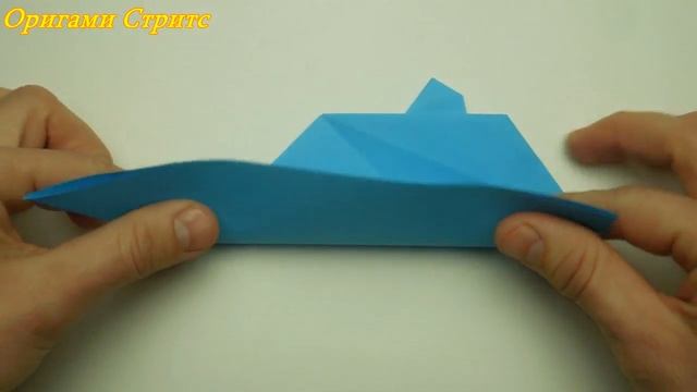 Как сделать корабль из бумаги. Оригами яхта из бумаги смотреть онлайн