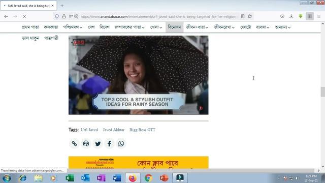 How to download video or Flash from any website | flash video down-loader смотреть онлайн