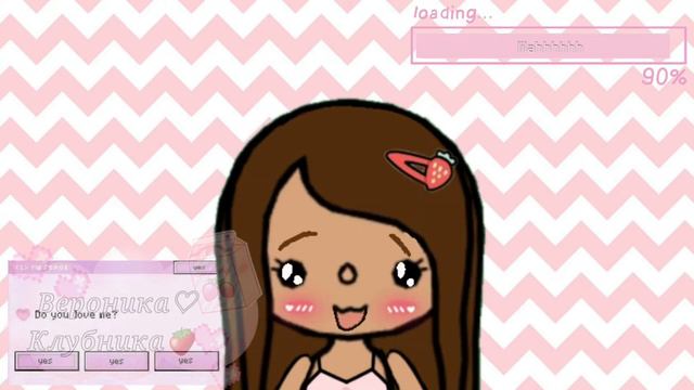 ♡Тока Бока♡ / ♡Nyan x meme анимация♡ / ♡Вероника Клубника🍓 смотреть онлайн