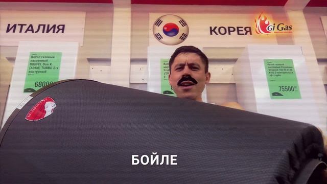 Где взять товары для отопления и водоснабжения по выгодным ценам? смотреть онлайн