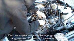 БМВ 318I  N42 E46 Установка меток цепи ГРМ. Ремонт ГБЦ. Лечим старые клапана
