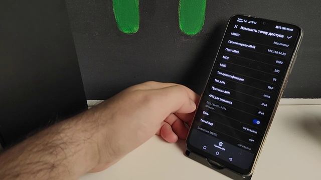 Почему интернет лагает и медленно работает_! Ускорить мобильный интернет и Wi-Fi на смартфоне! смотреть онлайн