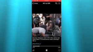 КАК СКАЧАТЬ ВИДЕО С ТЕЛЕГРАМА? СКАЧИВАЕМ ВИДЕО С ТЕЛЕГРАМ