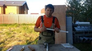 Изготовление заглушки из полипропилена своими руками.