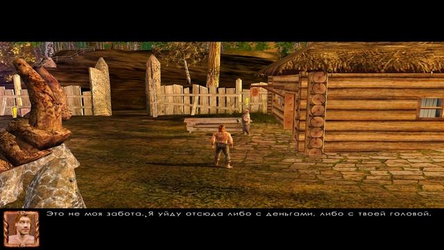Ascension to the Throne Восхождение на трон 06 прохождение walkthrough смотреть онлайн