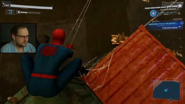 Святые пельмени. (Spider-Man #5) смешные моменты с Kuplinov ► Play смотреть онлайн