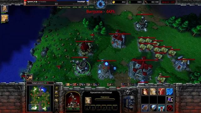 Стрім граю проти новачка у WarCraft III #українськийконтент#україна#warcraft #українська смотреть онлайн