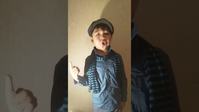 Амир читает стихи. " Сердце матери" Аалы Токомбаев. смотреть онлайн