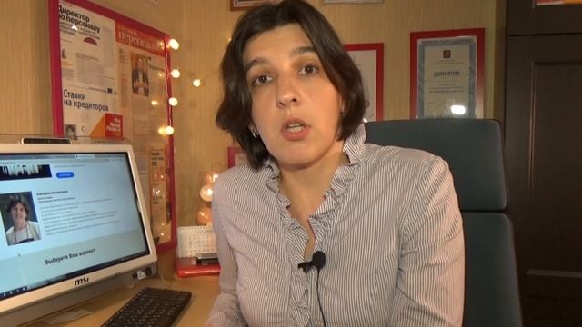 Главное качество РУКОВОДИТЕЛЯ. Какими качествами должен обладать лидер, руководитель, топ менеджер? смотреть онлайн