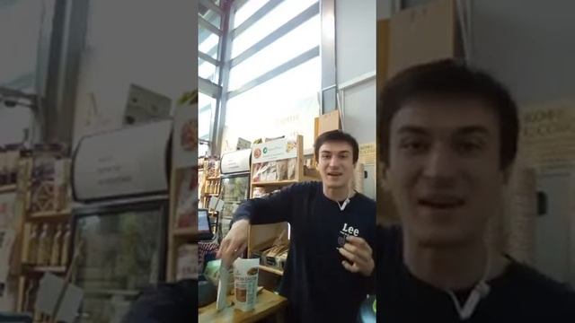 Священное дерево пало санто. Перуанские шаманы. смотреть онлайн