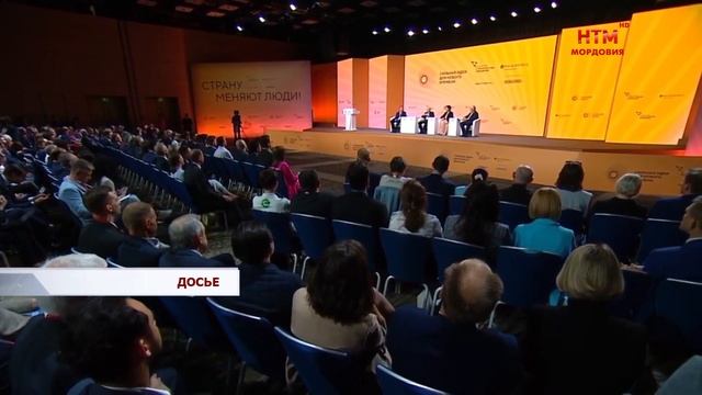 Артём Здунов на форуме «Всемирный русский народный собор» смотреть онлайн