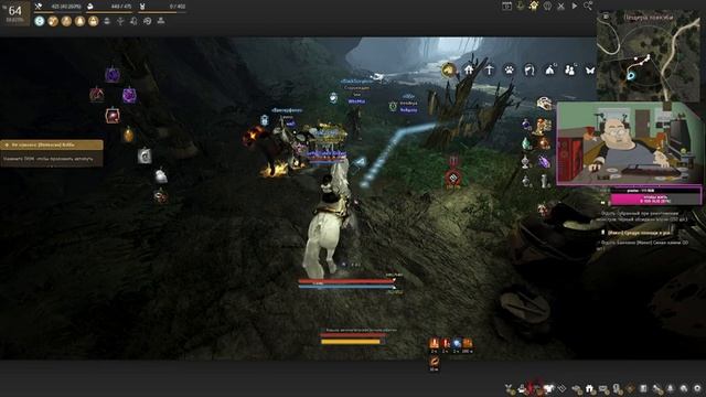 Black Desert - БОССЫ СТРАНЫ УТРА смотреть онлайн