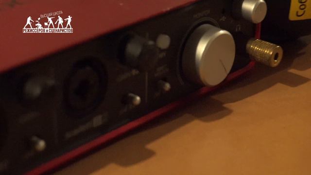 Обзор аудиторий ВШРиС смотреть онлайн