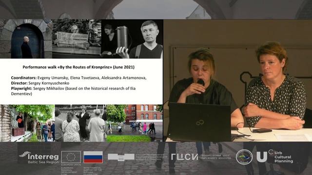 Юлия Бардун и Александра Артамонова / Демонстрационный проект «Кронпринц» / ENG смотреть онлайн