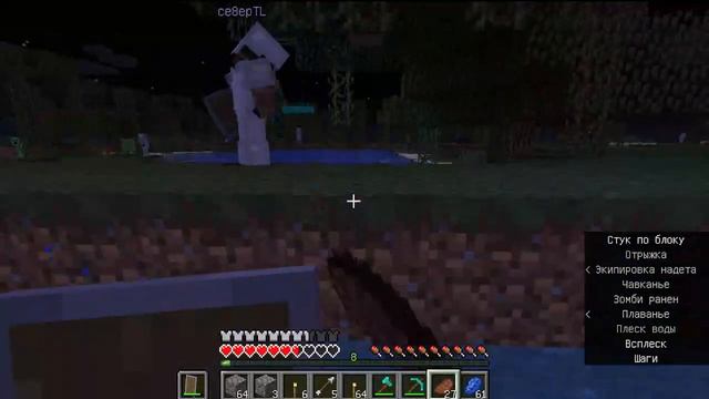 Супер битва с монстрами 1 15 1 смотреть онлайн